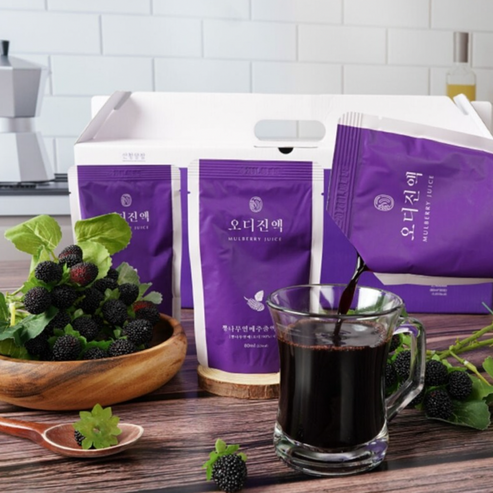 Mulberry Extract - Concordia Style Boutique