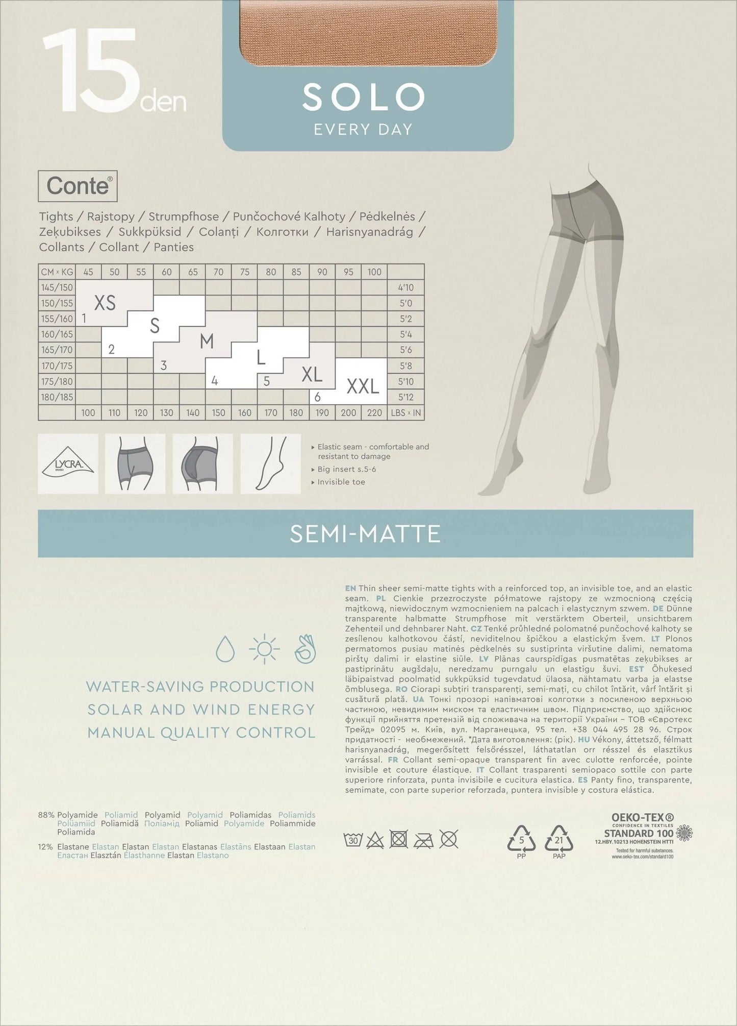 Tights Conte Solo 15 Den - Classic Pantyhose - Concordia Style Boutique