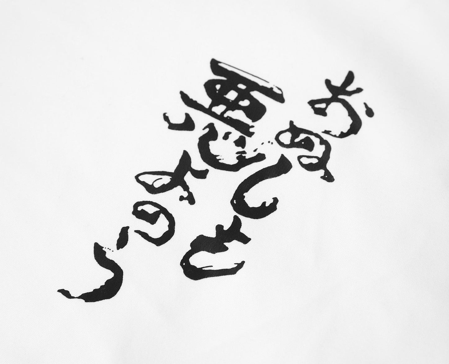 YEH3 White Japanese Demon Hoodie - Concordia Style Boutique