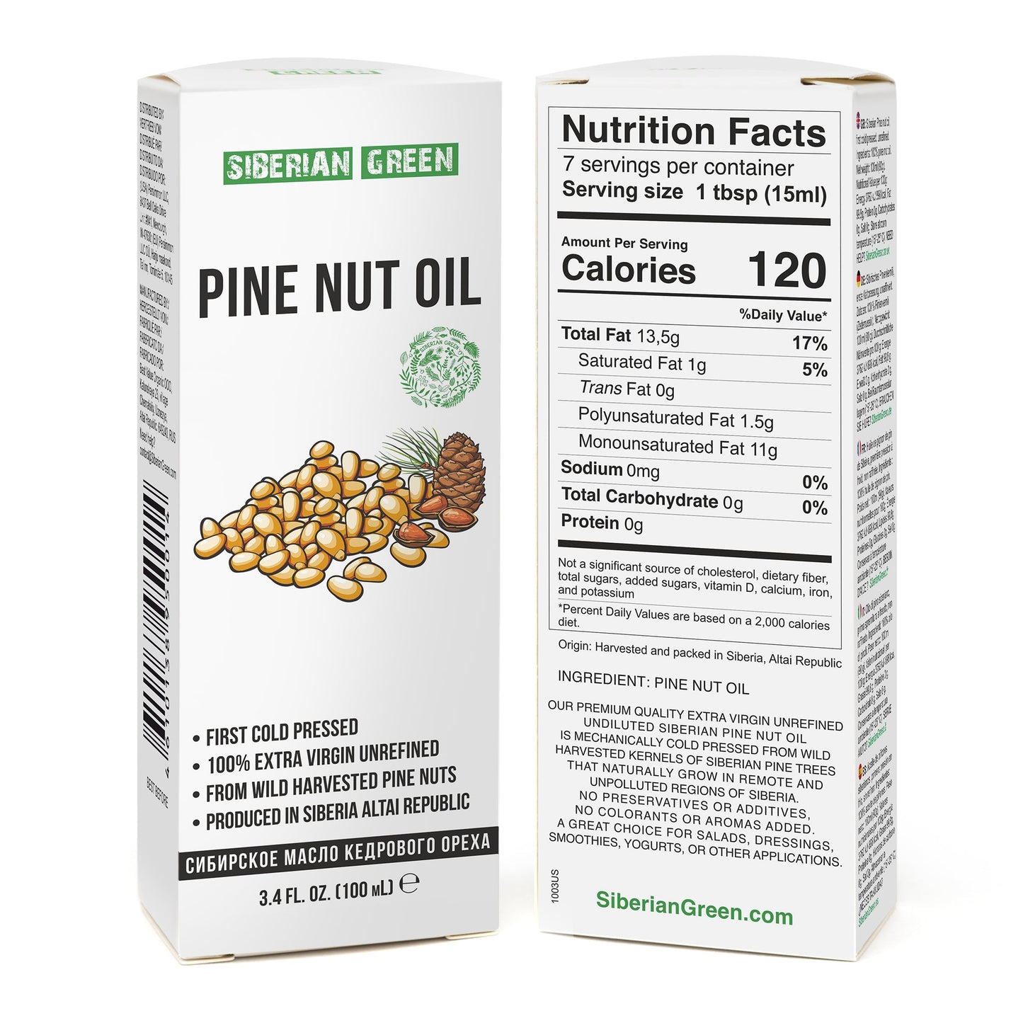 Extra Virgin Siberian Pine Nut Oil – 100% Pure & Cold Pressed - Concordia Style Boutique