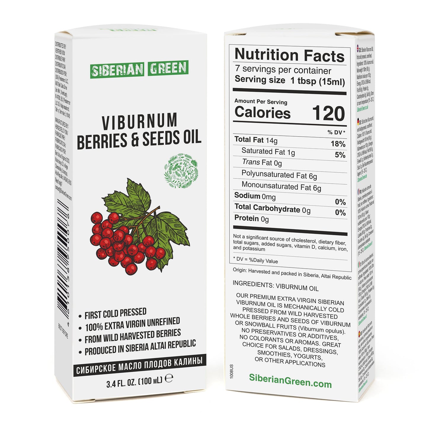 Siberian Snowball Viburnum Oil | 100ml Extra Virgin Cold-Pressed - Concordia Style Boutique
