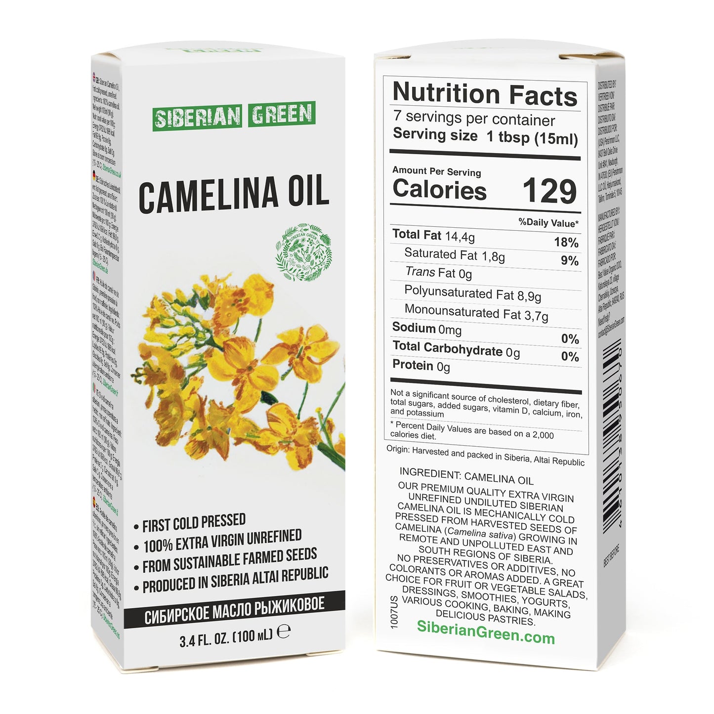 Siberian Camelina Oil | Extra Virgin Cold Pressed 100 ml | Premium Omega-3 - Concordia Style Boutique