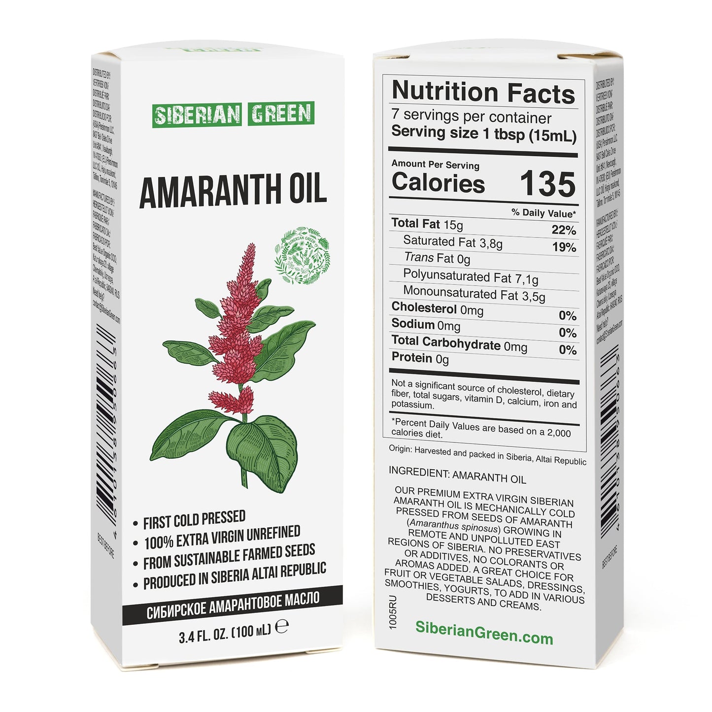 Amaranth Seed Oil 100 ml - Extra Virgin, Cold-Pressed, Premium Quality - Concordia Style Boutique