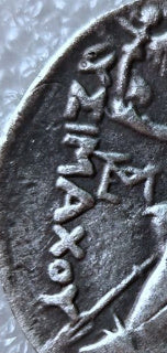 Ancient Greek Coin Foreign Copy Silvering Commemorative Coin - Concordia Style Boutique