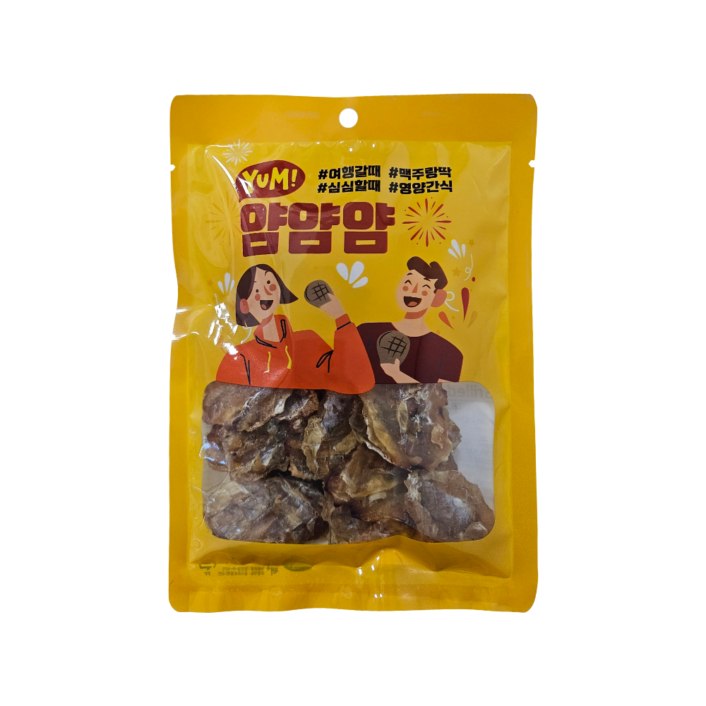 Grilled Small Filefish Jerky - Concordia Style Boutique