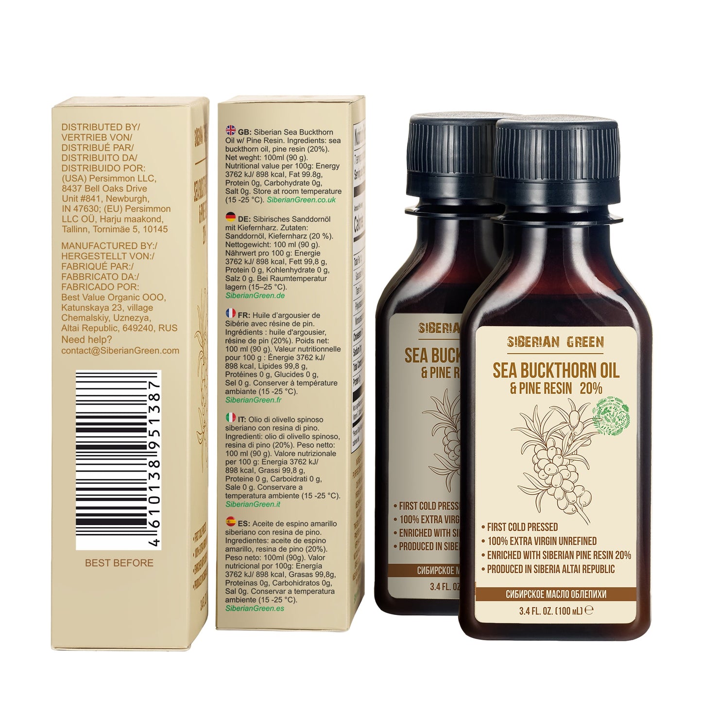 Siberian Sea Buckthorn Oil with Pure Cedar Resin - 100ml - Concordia Style Boutique