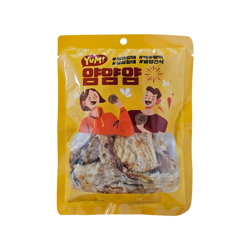 Grilled Monkfish Jerky - Concordia Style Boutique