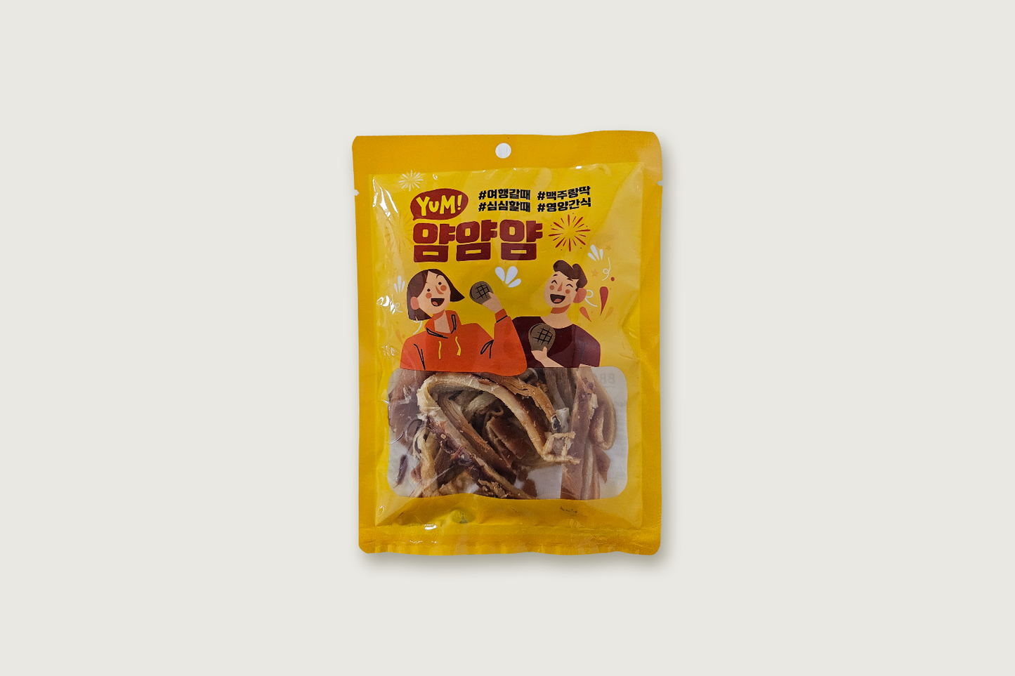 BBQ Cuttlefish Jerky - Concordia Style Boutique