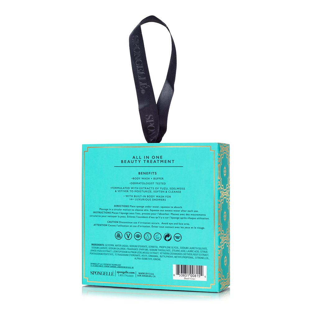 Beach Grass | Boxed Flower - Concordia Style Boutique