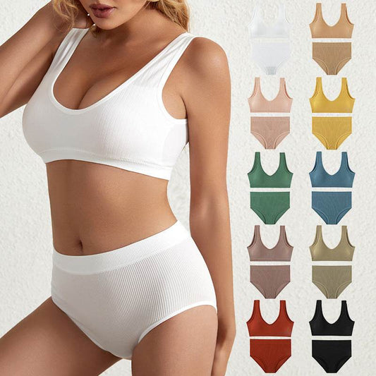 Sports Underwear With Chest Pads Gather Anti-Expansion Chest Vest High Waist Bag Hip Underwear No Steel Ring Seamless Vest Set - Concordia Style Boutique