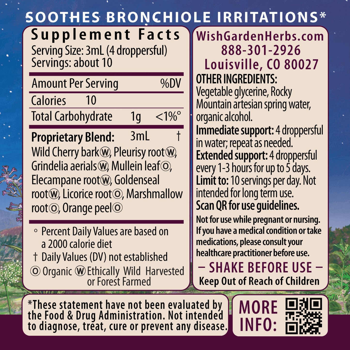 Serious Cough Soothing & Quieting - Concordia Style Boutique