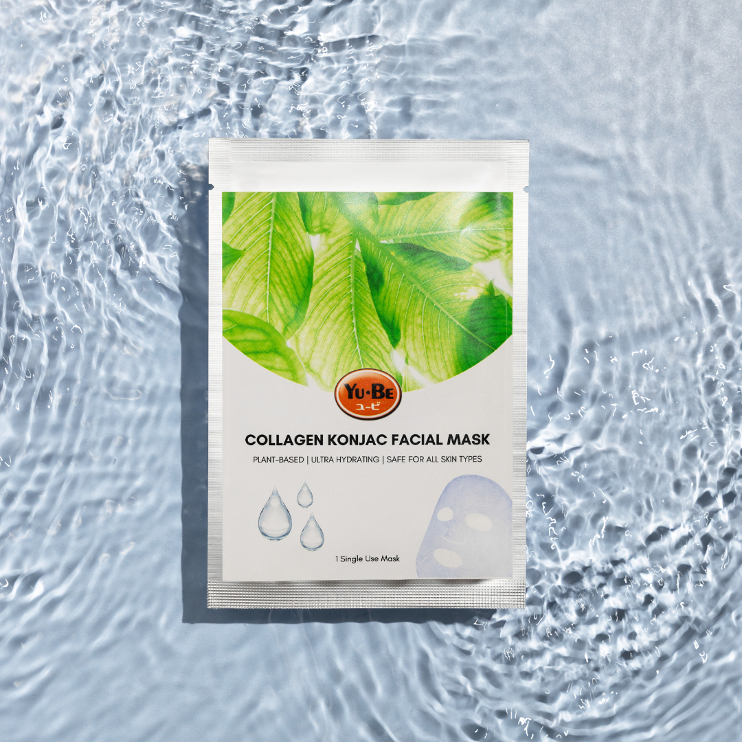 Skin Firming Collagen Facial Mask (Shopify Collective)