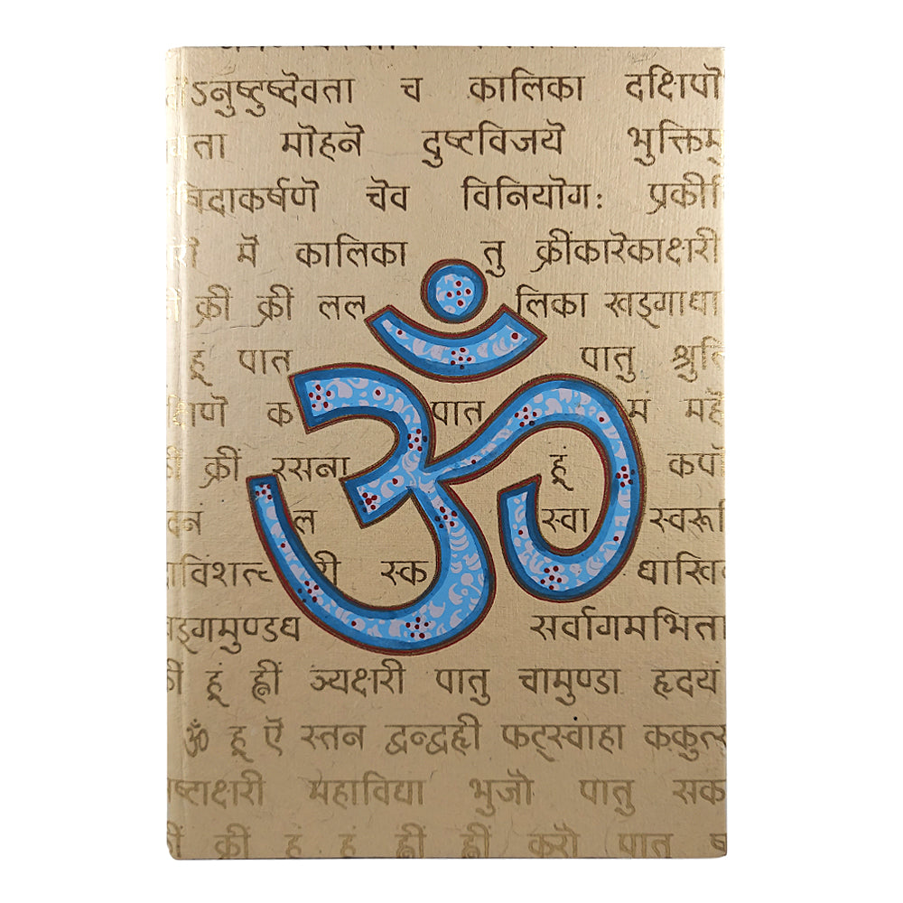 Cosmic Om Sanskrit Journal - Concordia Style Boutique