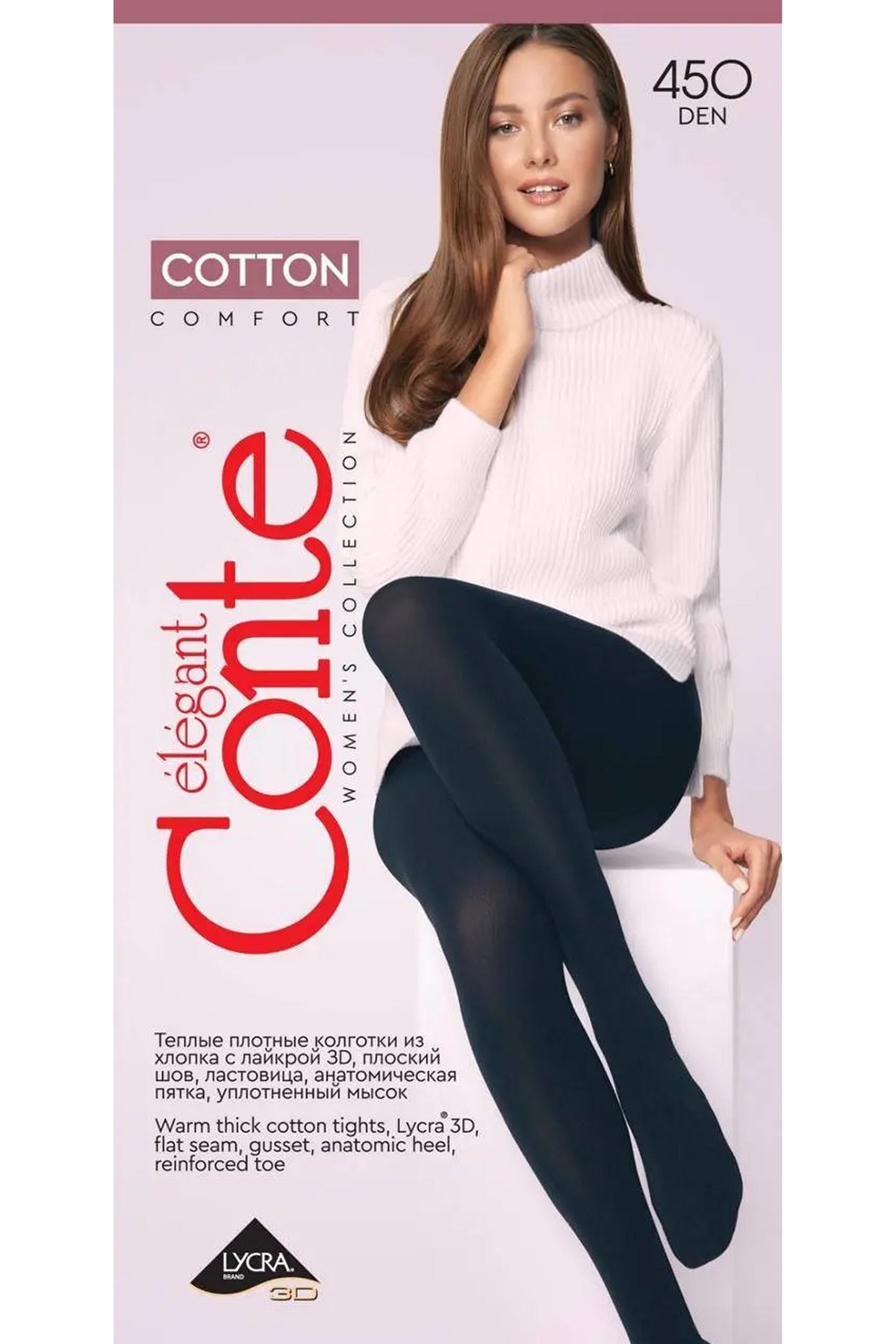 Tights Conte Cotton 450 Den - Warm Opaque - Concordia Style Boutique