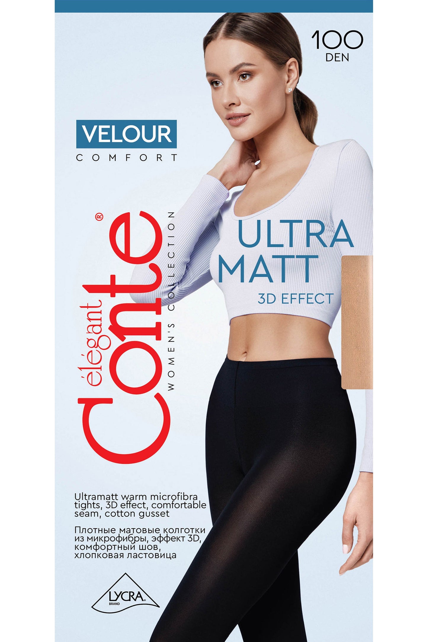 Tights Conte Velour 100 Den - Matte Warm Microfibra - Concordia Style Boutique