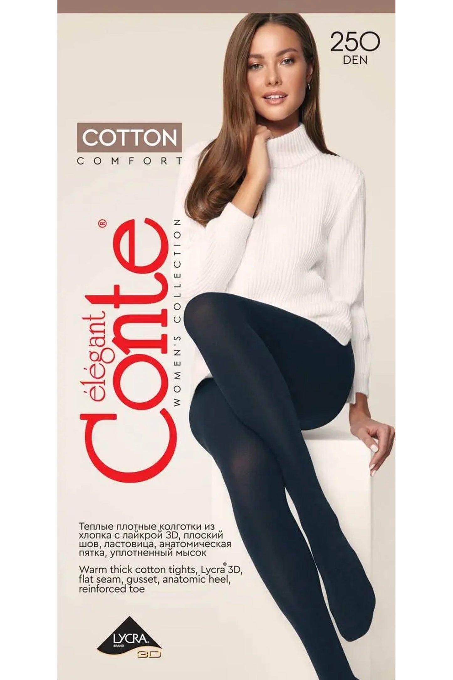 Tights Conte Cotton 250 Den - Warm Opaque - Concordia Style Boutique