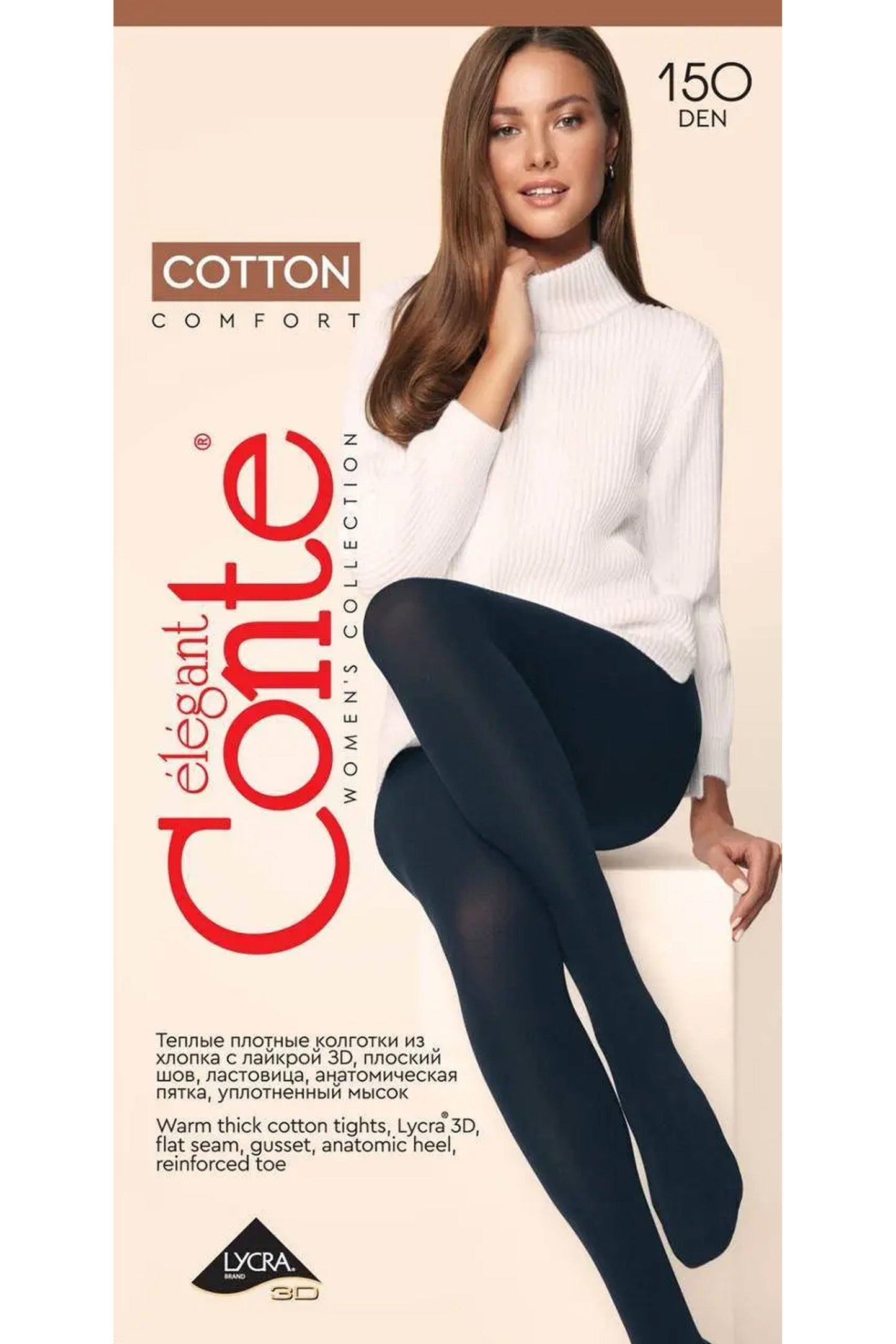 Tights Conte Cotton 150 Den - Warm Opaque - Concordia Style Boutique