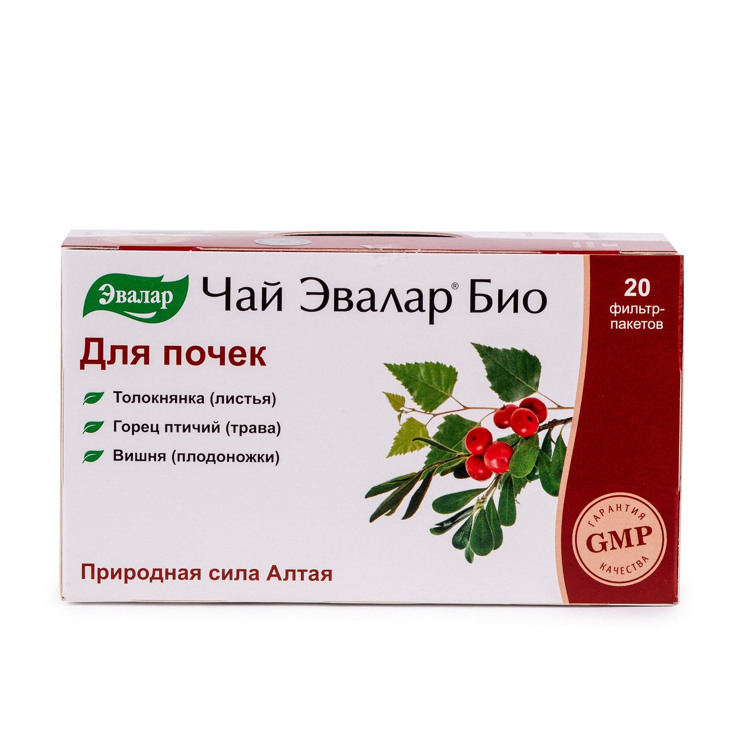 Bearberry Knotweed Cherry Herbal Tea – 20 Tea Bags - Concordia Style Boutique