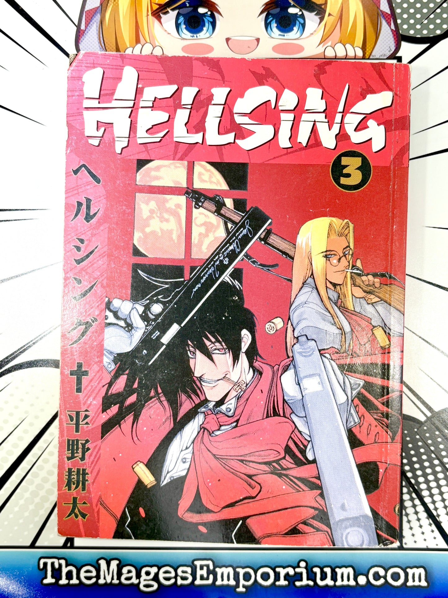 Hellsing Vol. 3