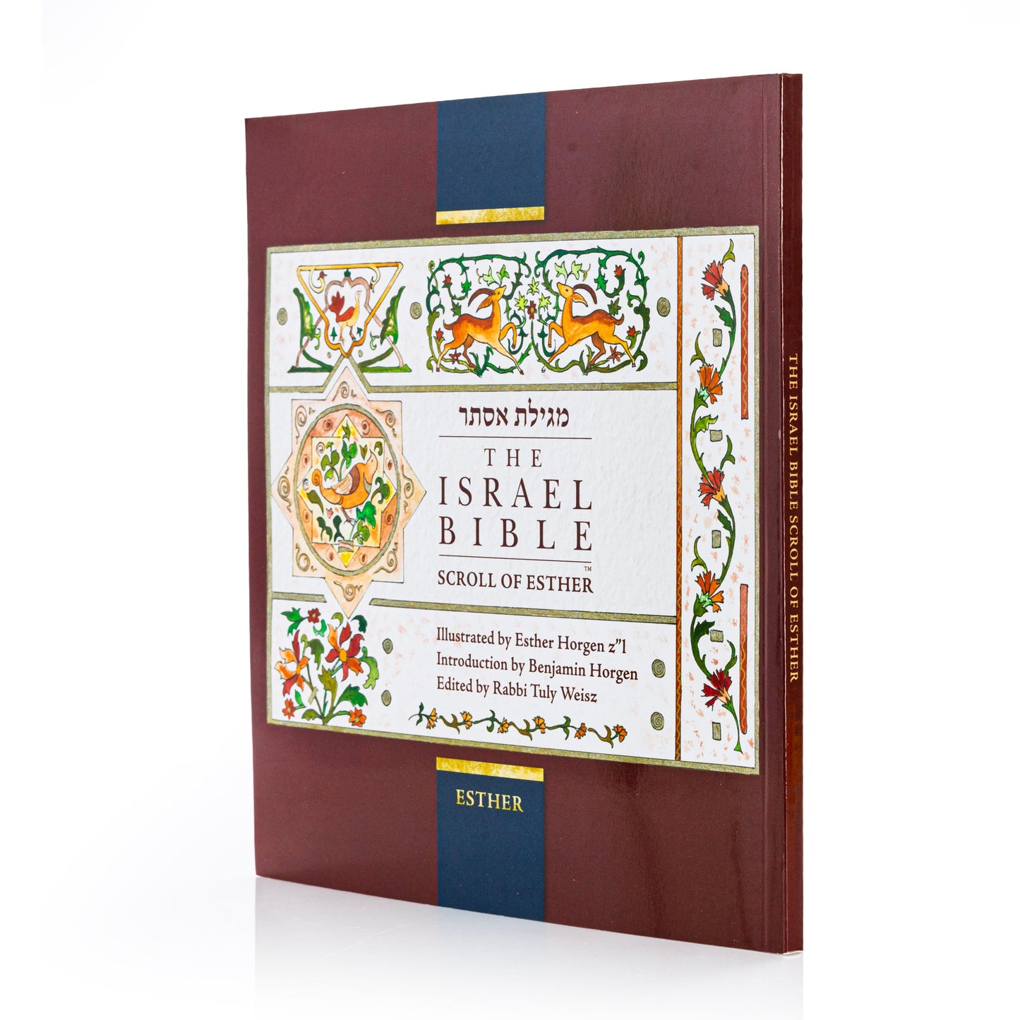 The Israel Bible Scroll of Esther