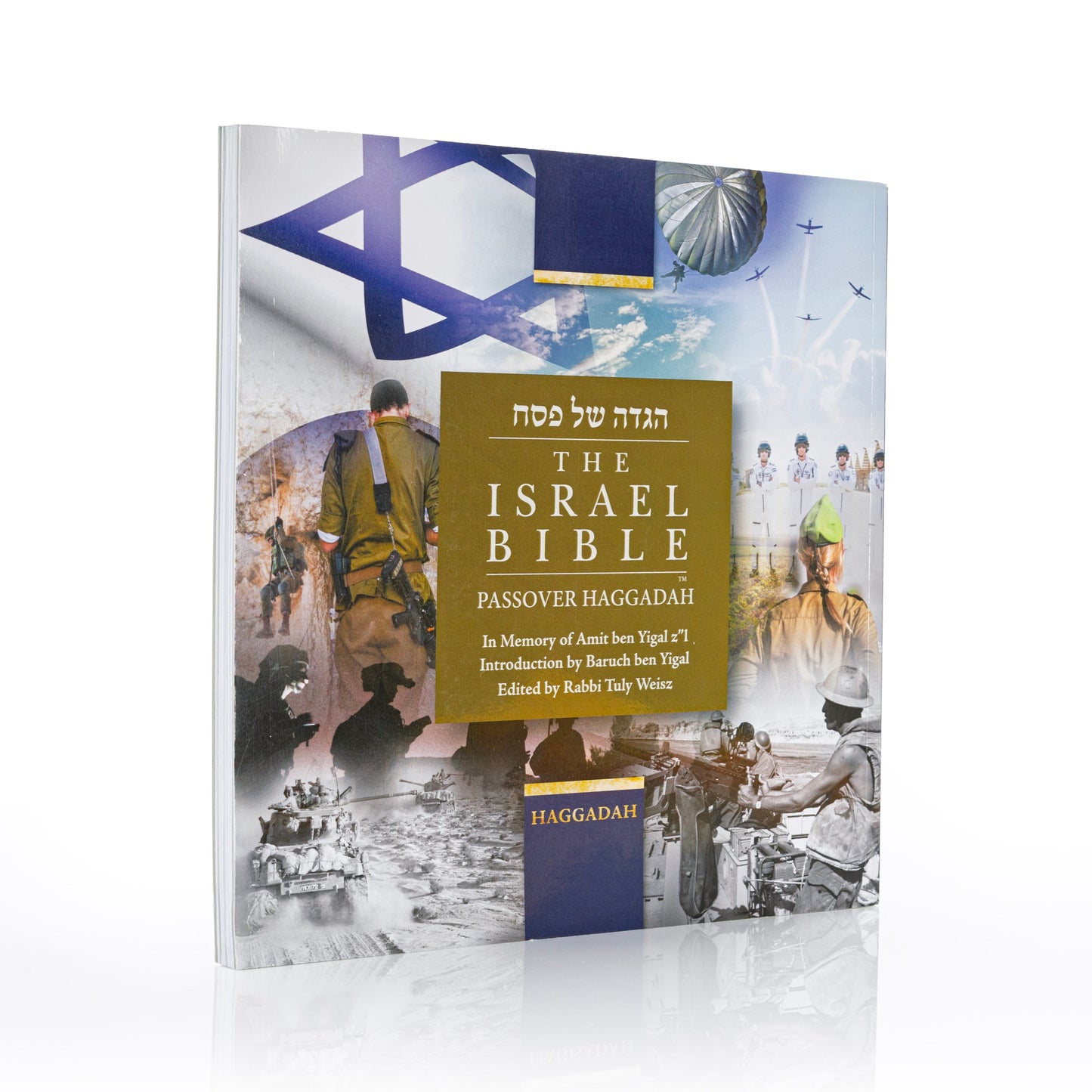 The Israel Bible Passover Haggadah - Paperback