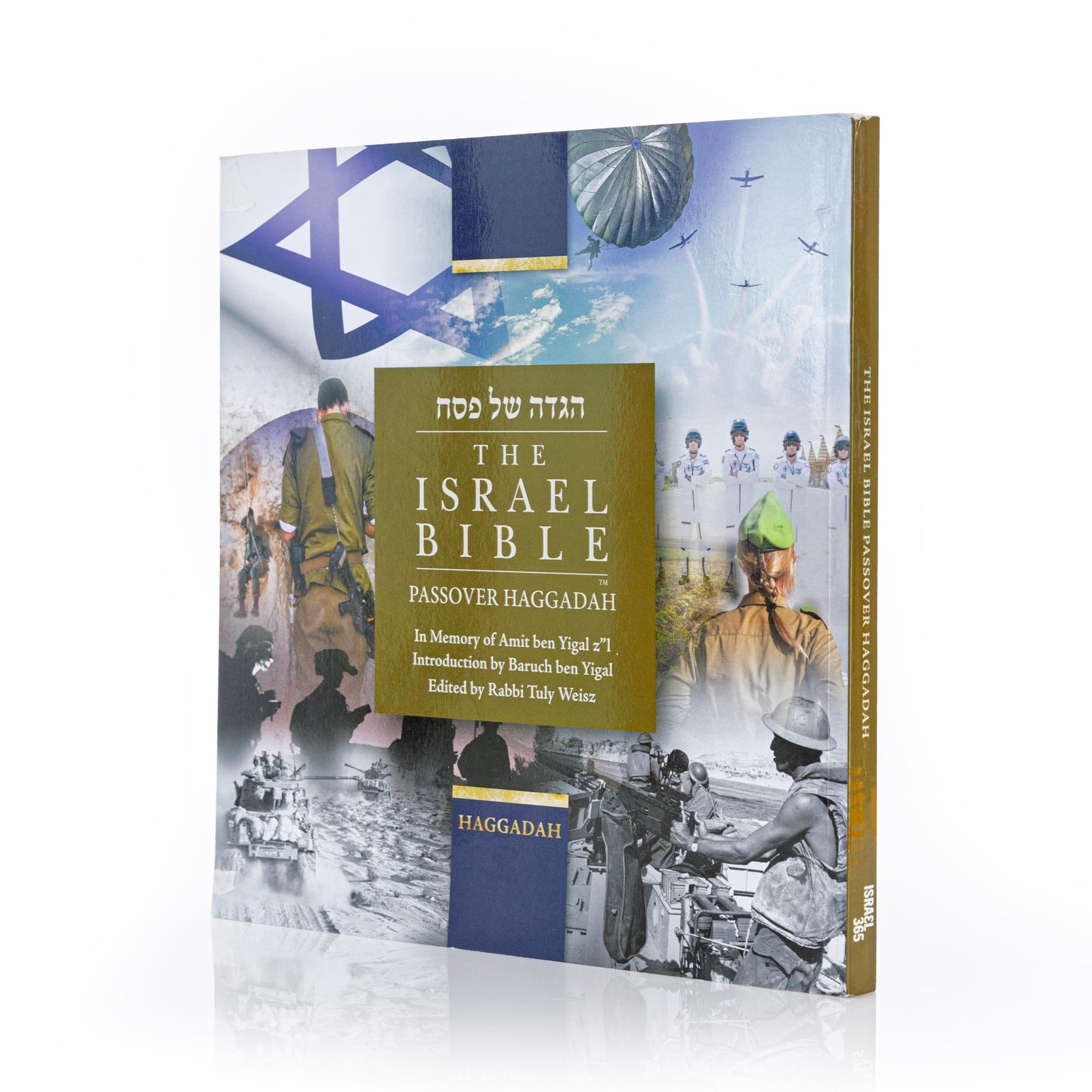 The Israel Bible Passover Haggadah - Paperback