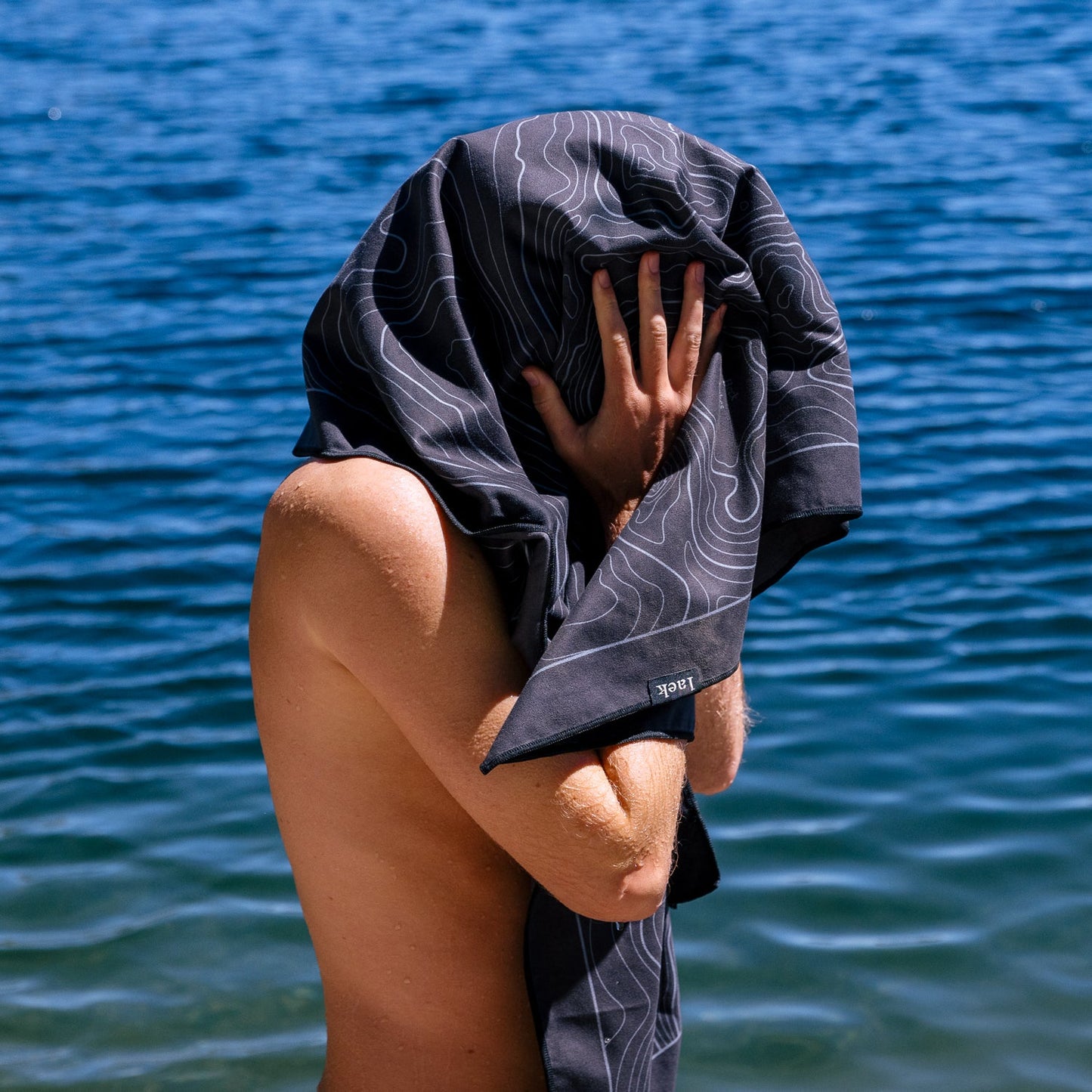 Adventure Towel - Concordia Style Boutique