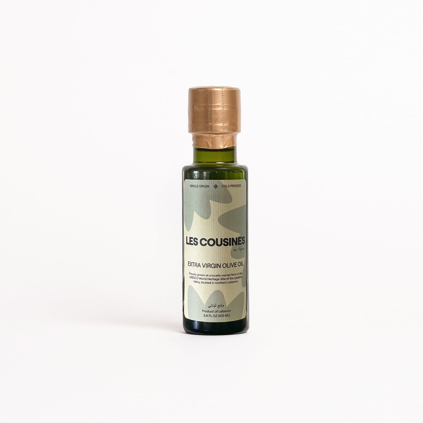 Les Cousines EVOO - Olive Oil