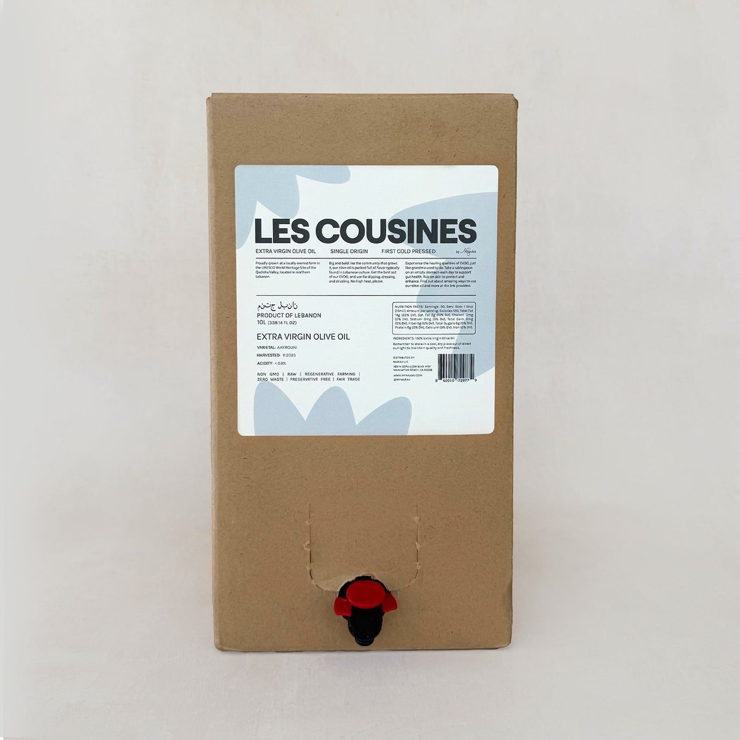 Les Cousines EVOO - Olive Oil