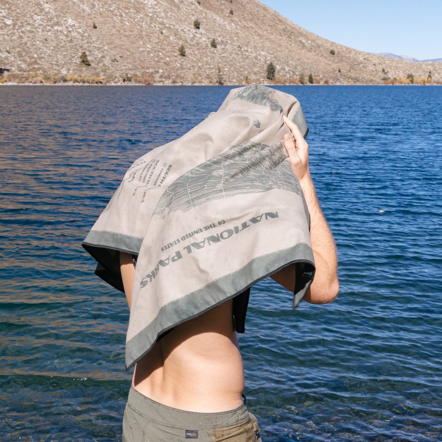 Adventure Towel - Concordia Style Boutique