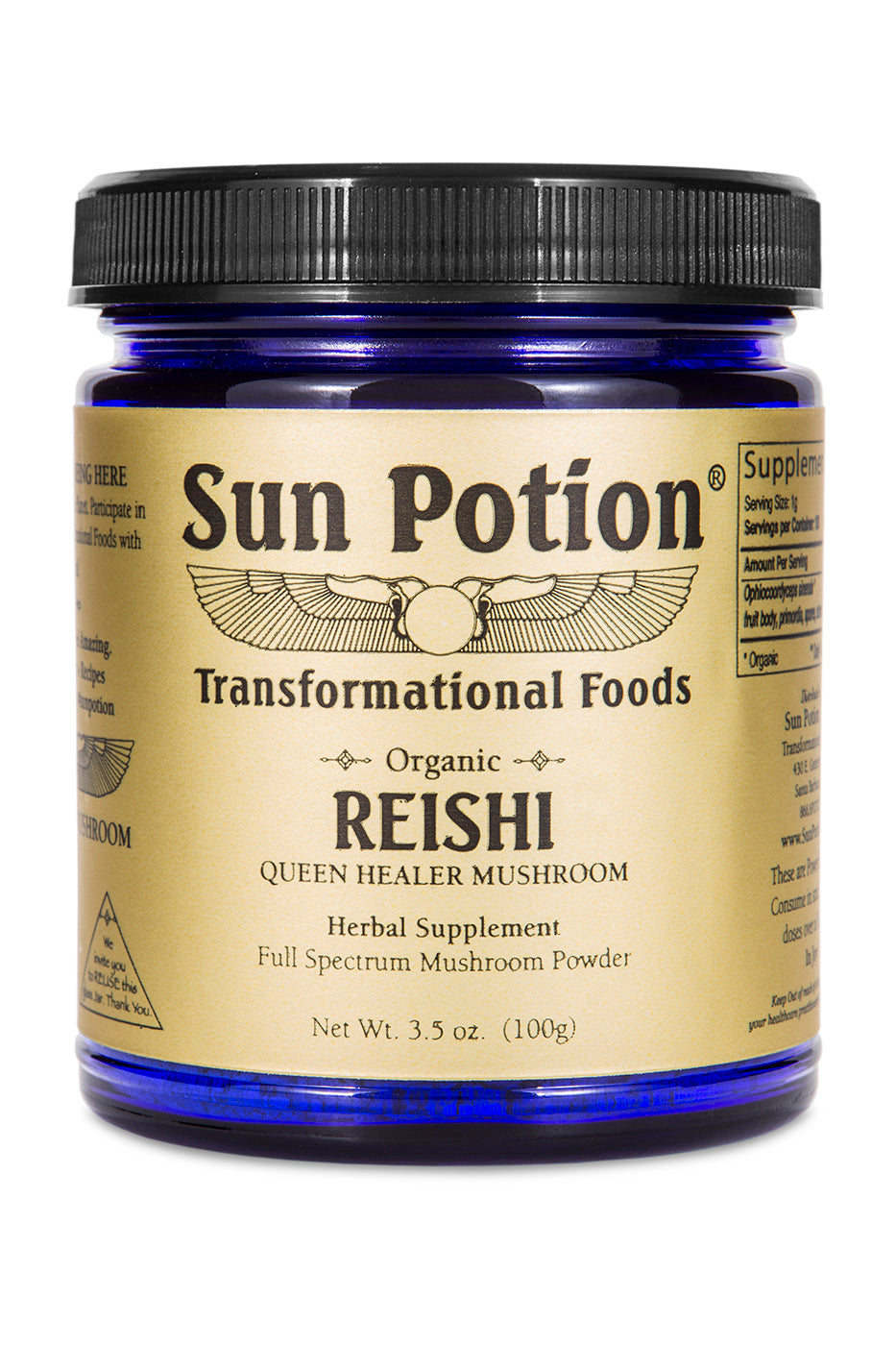 Reishi Mushroom Powder (Organic) - Concordia Style Boutique