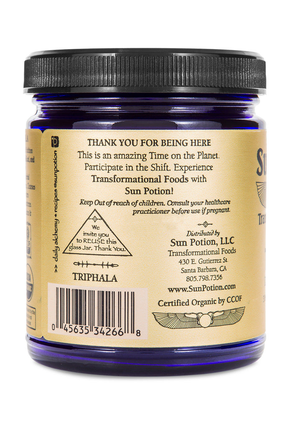 Triphala (Organic Cold Water Extract Powder) - Concordia Style Boutique