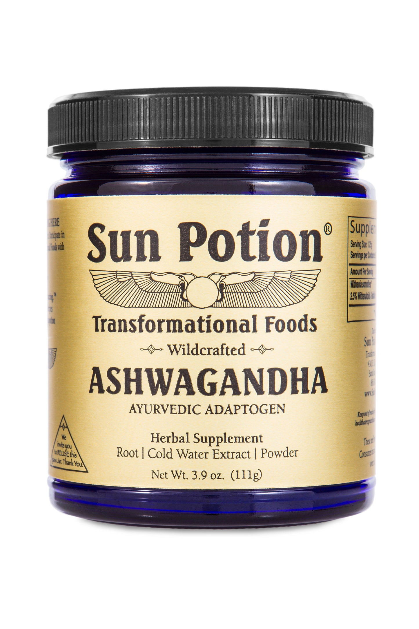Ashwagandha (Wildcrafted) - Concordia Style Boutique