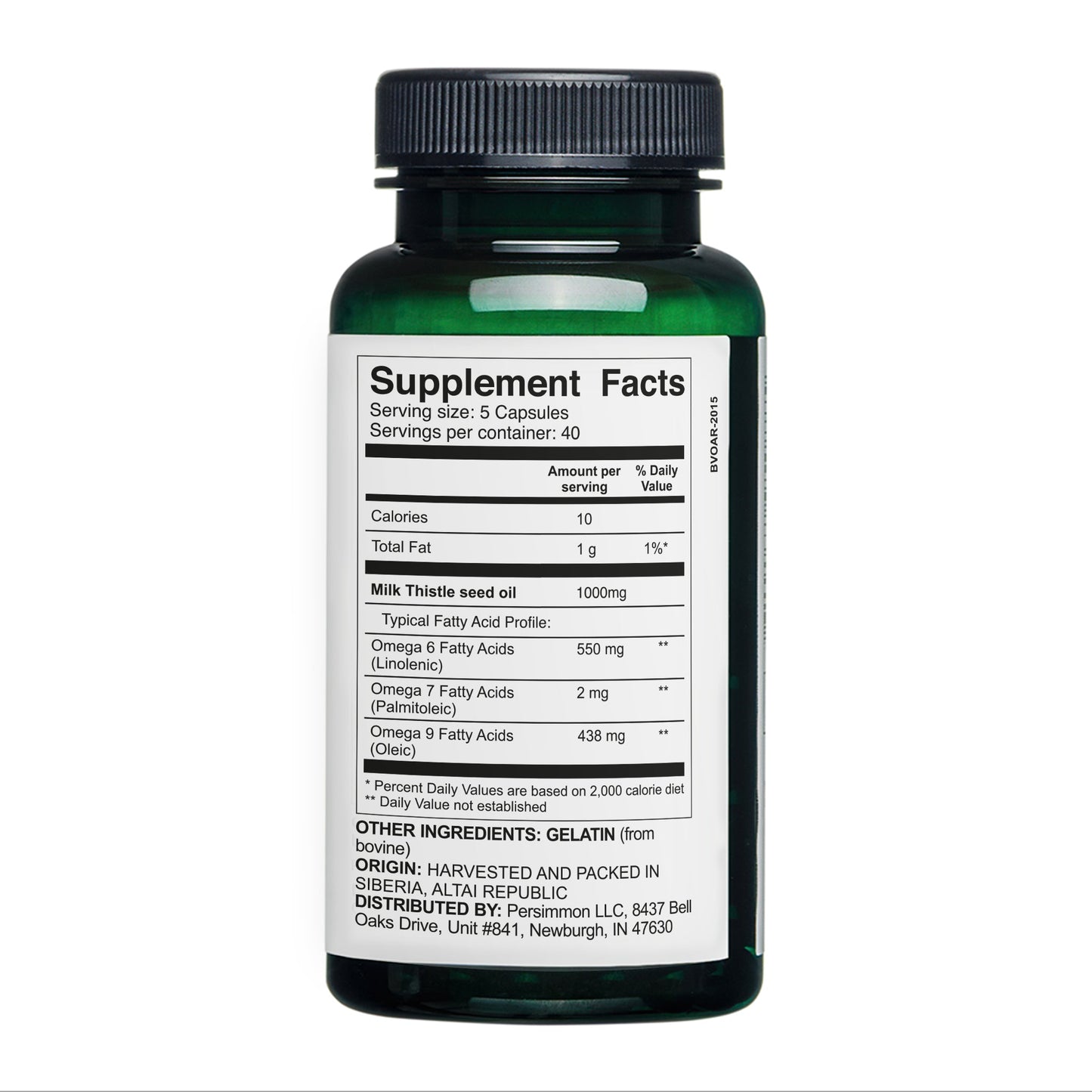 Siberian Green Milk Thistle Oil Capsules 200 Softgels Wild Harvested Siberia Altai Cold Pressed Unrefined - Concordia Style Boutique