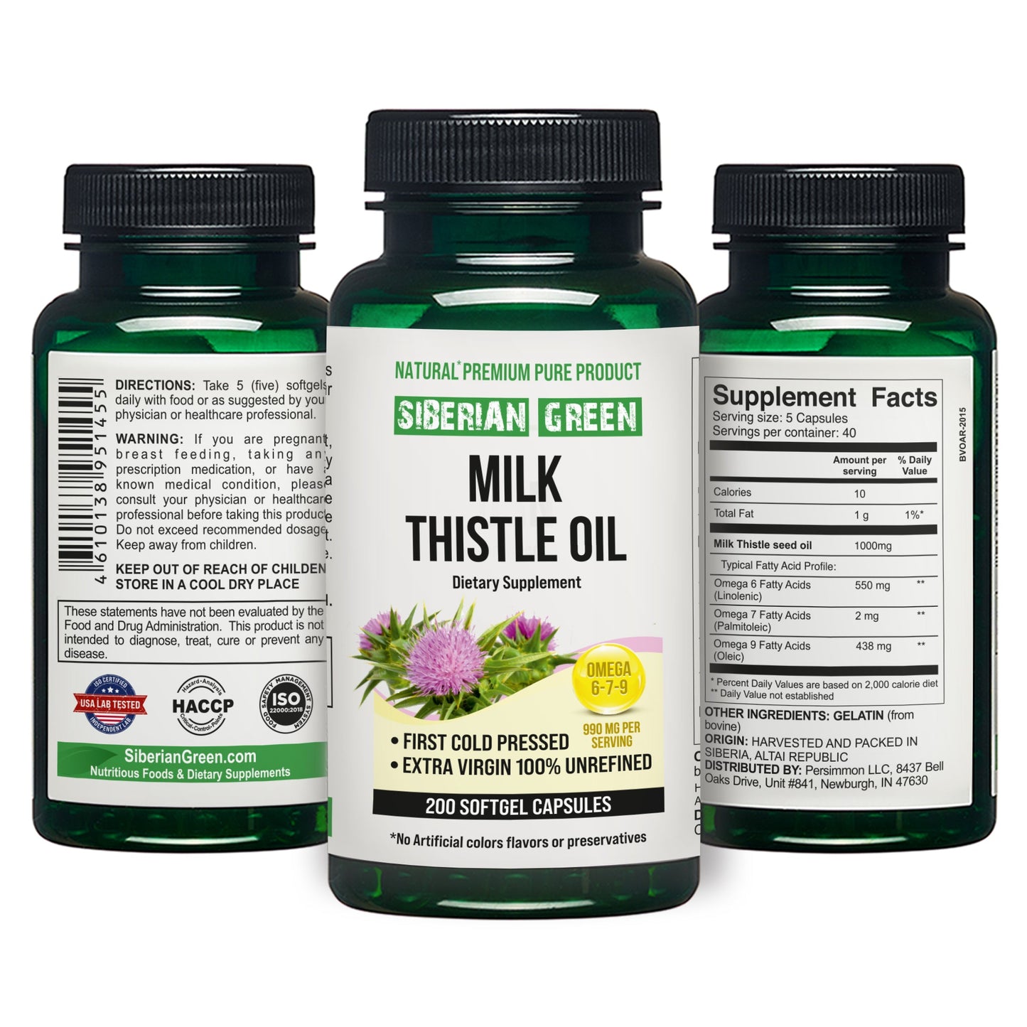 Siberian Green Milk Thistle Oil Capsules 200 Softgels Wild Harvested Siberia Altai Cold Pressed Unrefined - Concordia Style Boutique