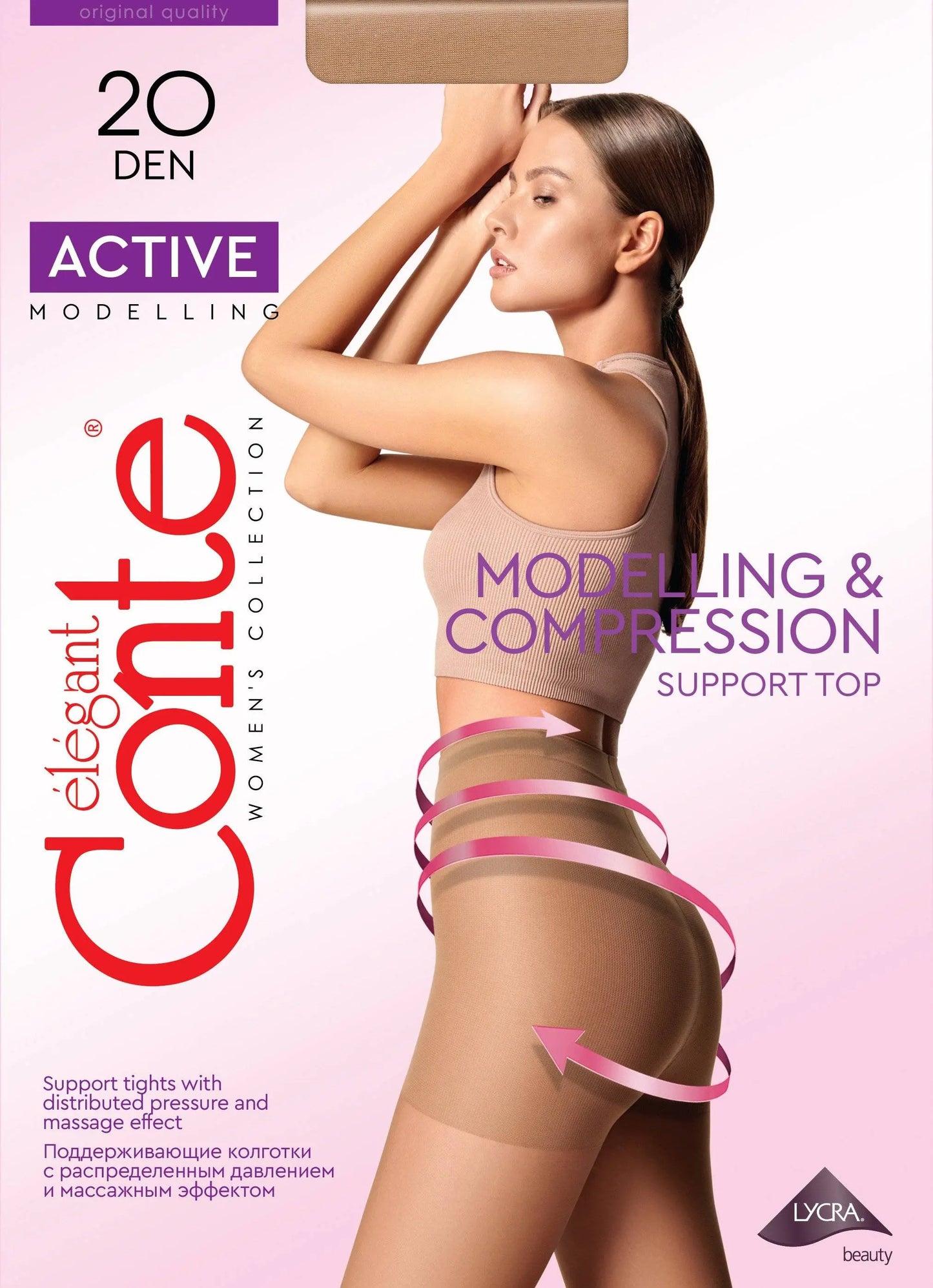 Tights Conte Active 20 Den - Support & Compression - Concordia Style Boutique