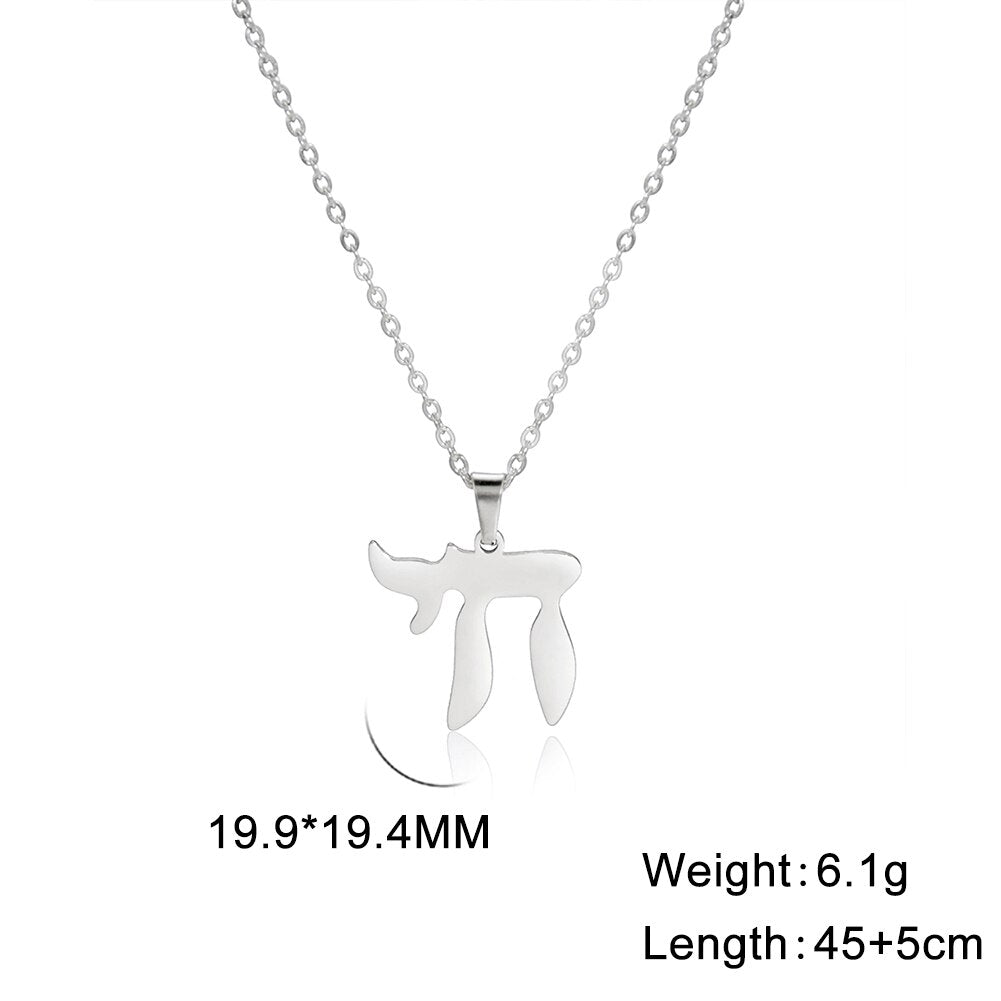 Chai Necklace