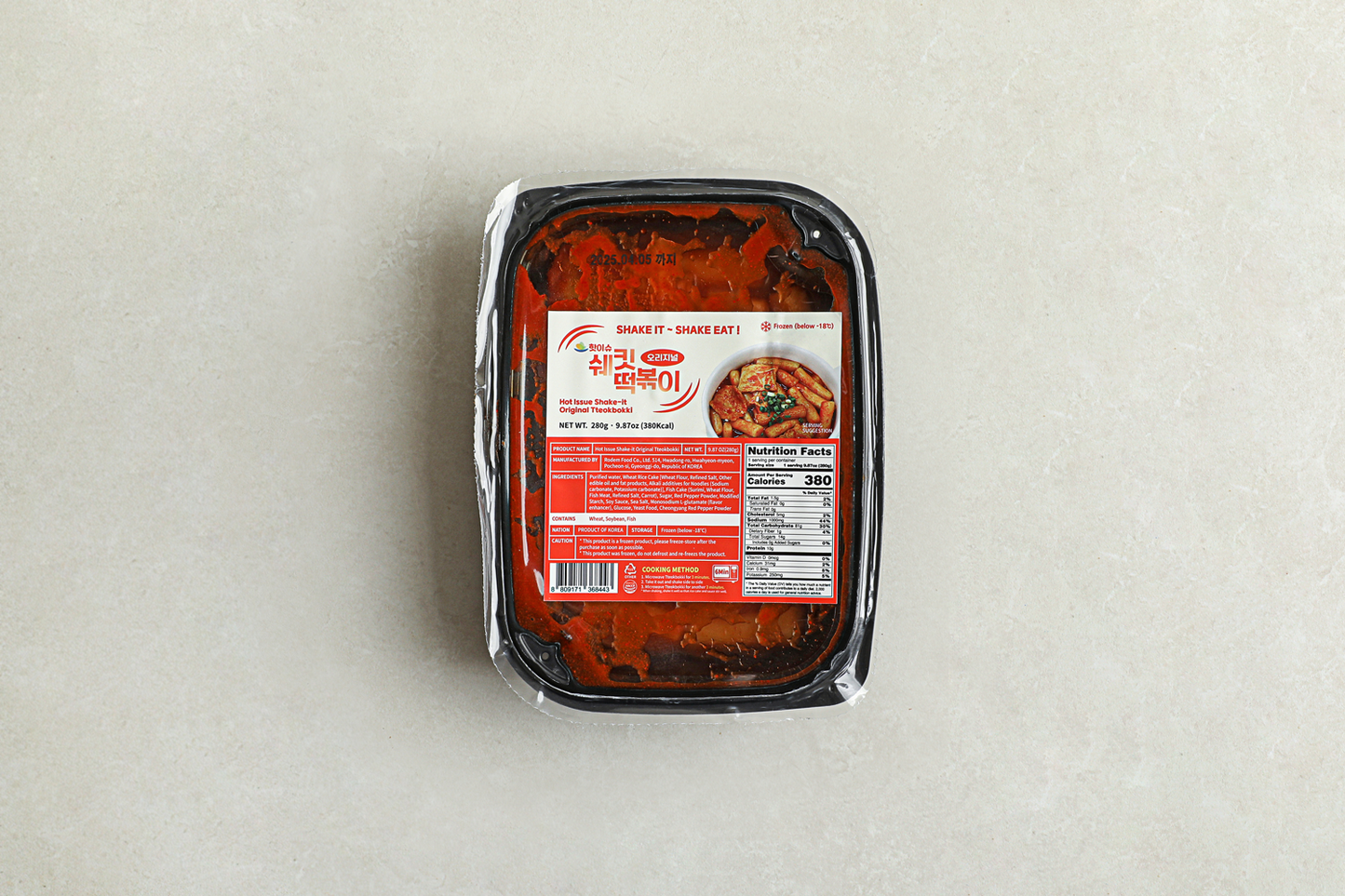 Hot Issue Shake It Original Tteokbokki - Concordia Style Boutique