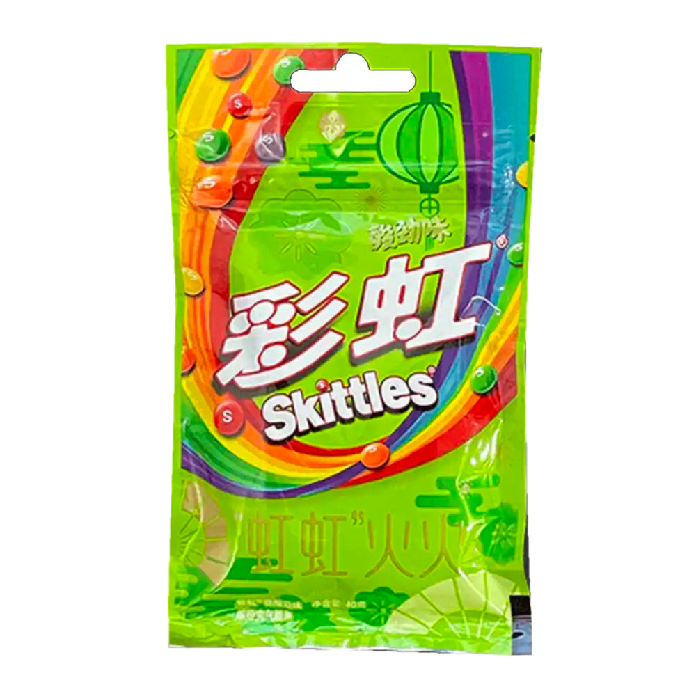 Skittles Sours (40g) (China) - Concordia Style Boutique
