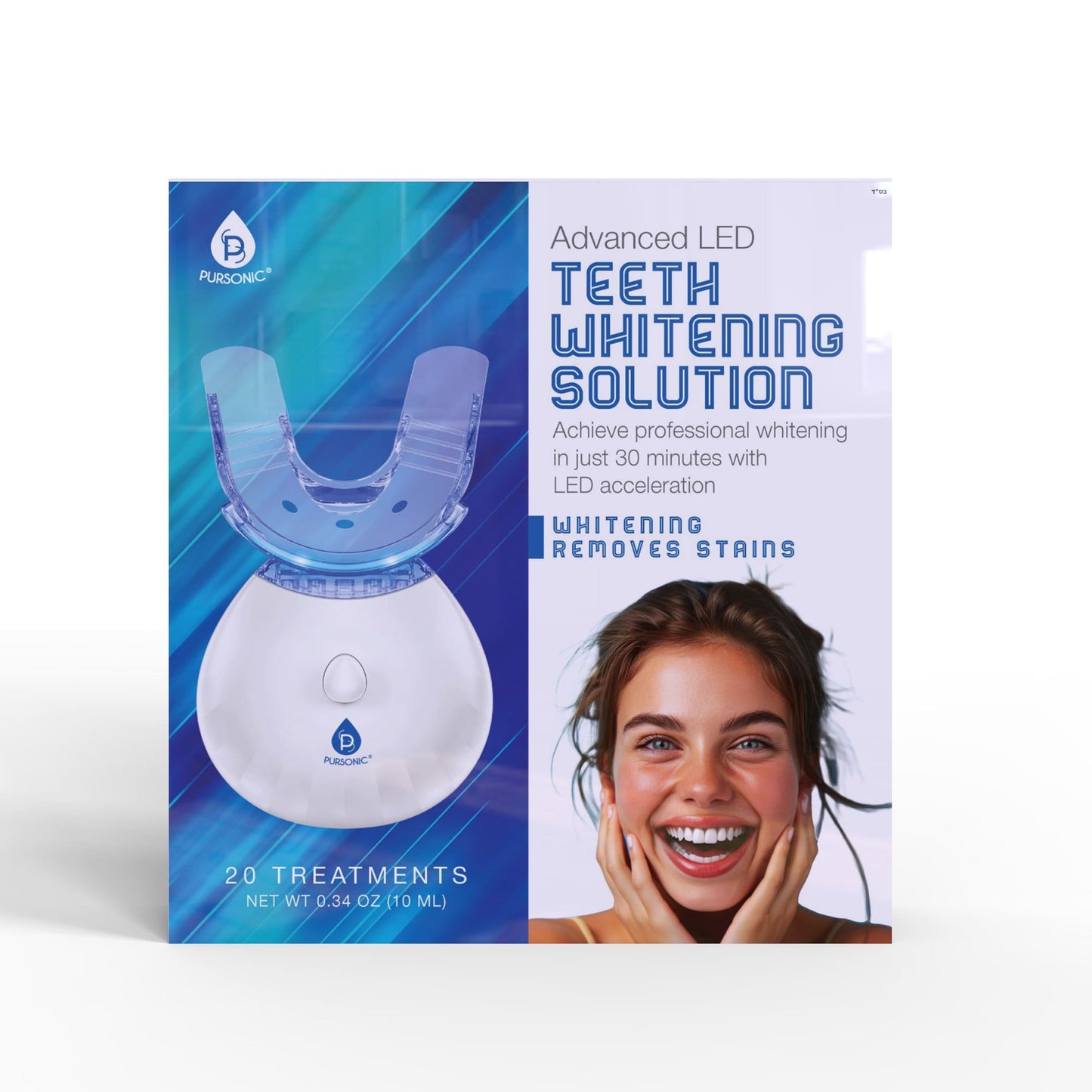 Advanced LED Teeth Whitening Solution - Concordia Style Boutique