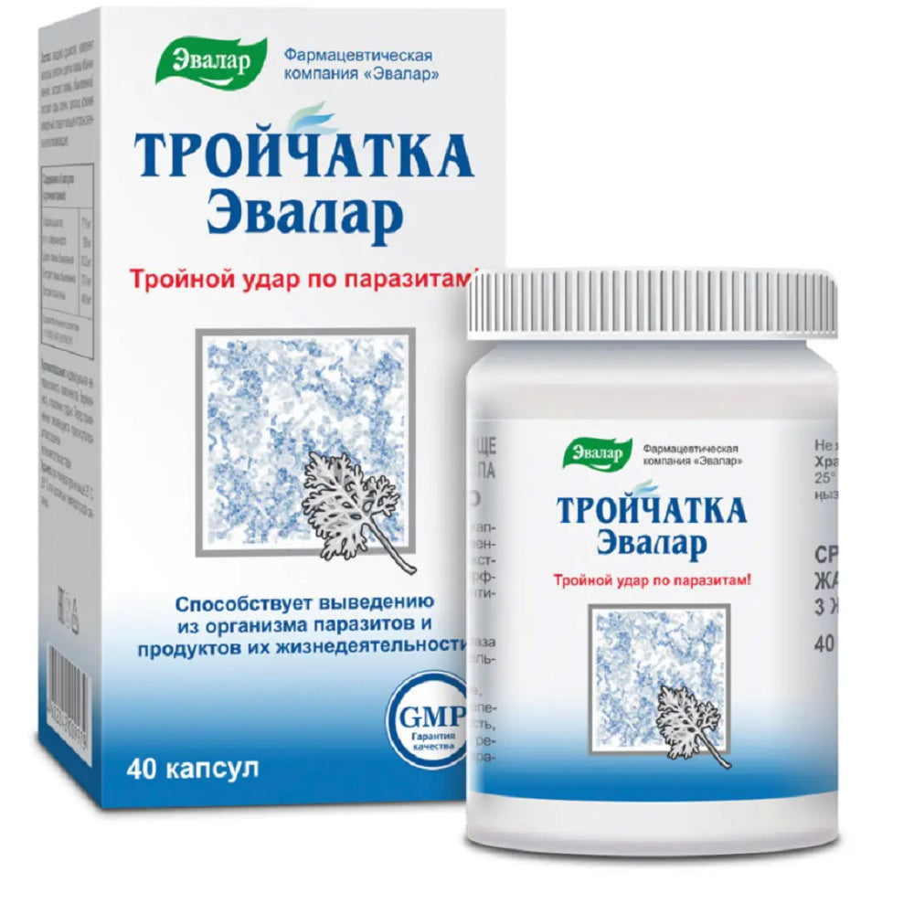 Cloves, Tansy & Aspen Herbal Mix – Evalar 40 Capsules - Concordia Style Boutique