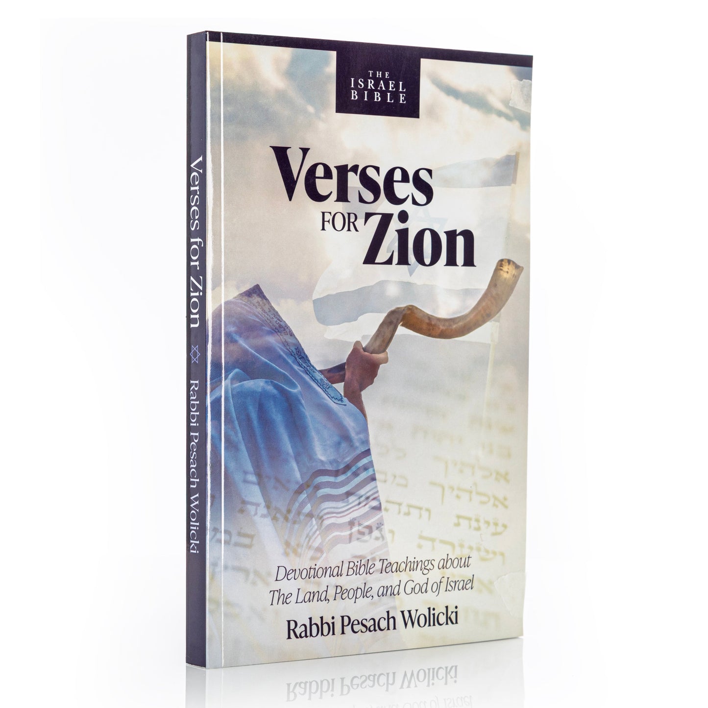 Verses for Zion