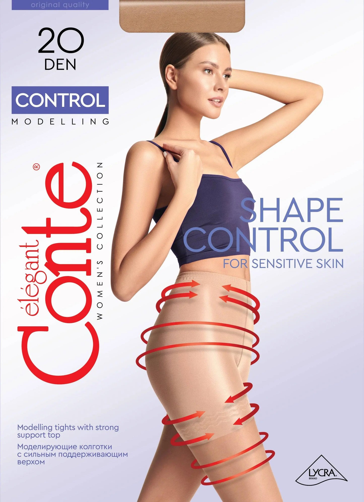 Tights Conte Control 20 Den - Ultra Slimming - Concordia Style Boutique