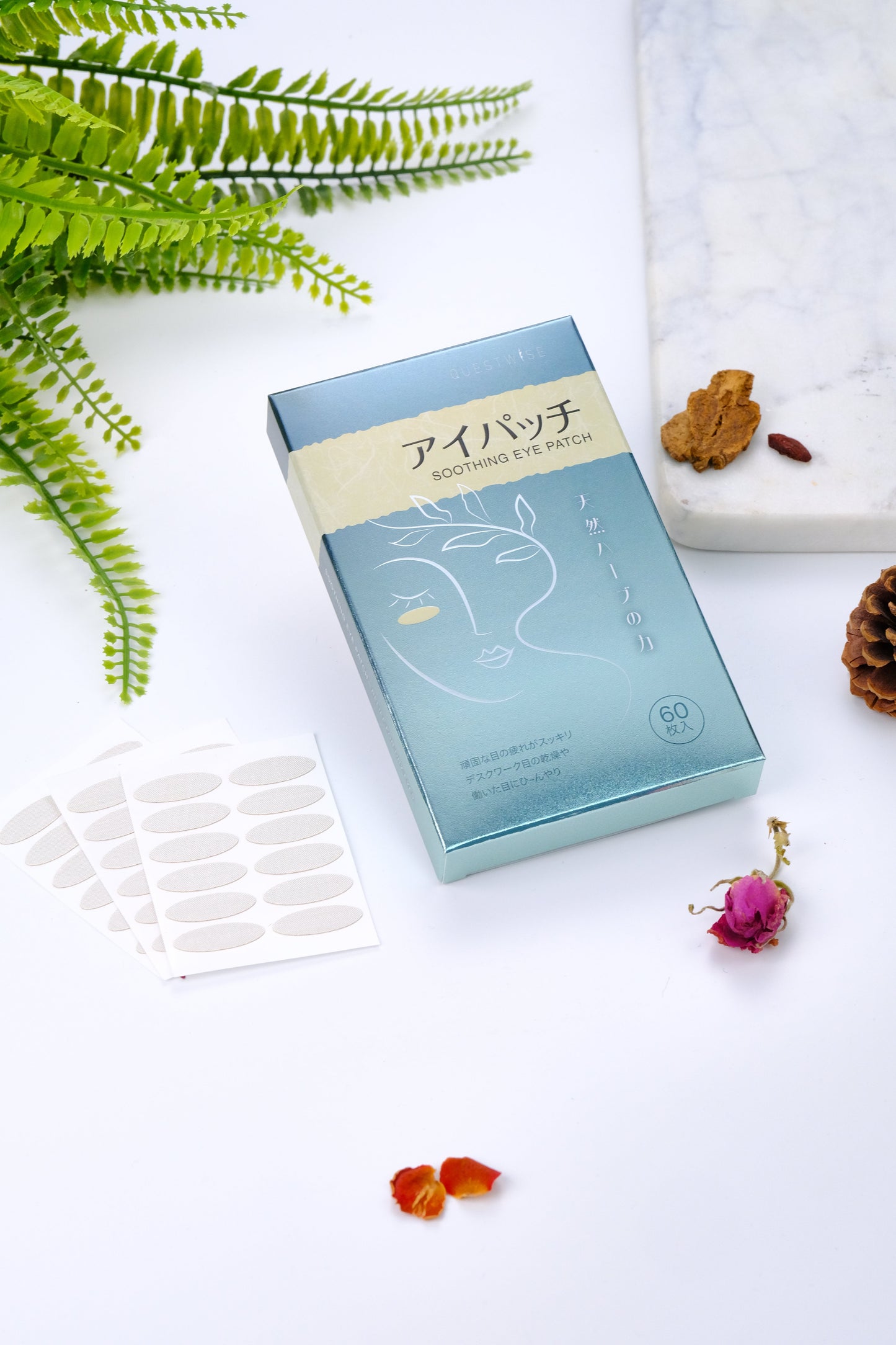 草本冷敷眼貼 - 十天包裝(贈試用裝1袋,價值$5)