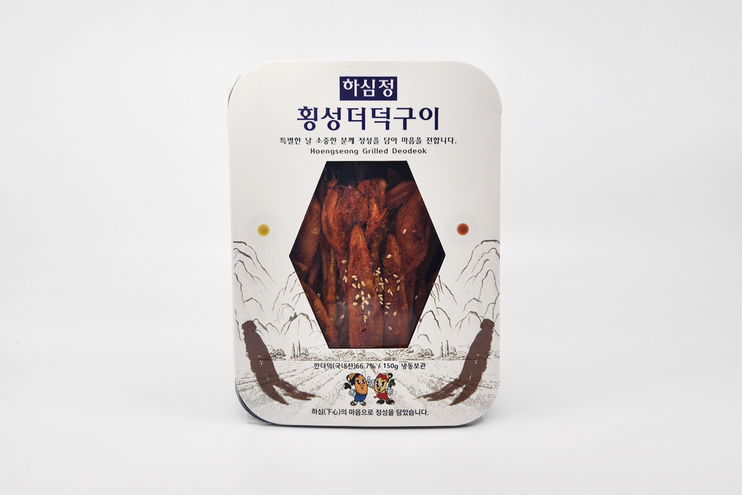 Hasimjeong Deodeok Gu-I(Grilled Deodeok) - Concordia Style Boutique