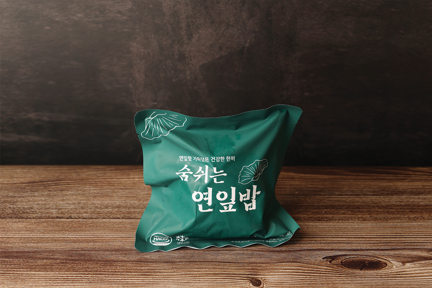 Breathing Lotus Leaf Rice - Concordia Style Boutique