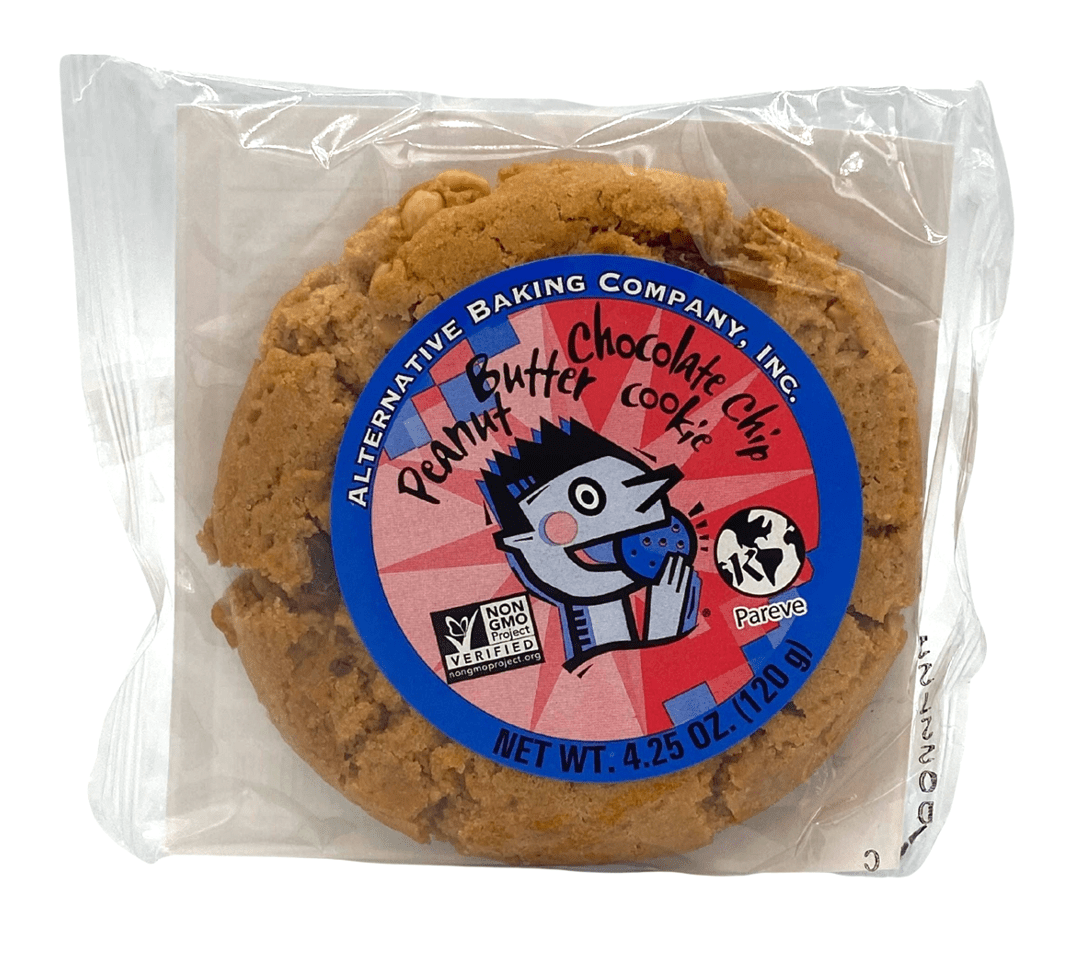 Cookies, Vegan, 4.25 oz - Concordia Style Boutique