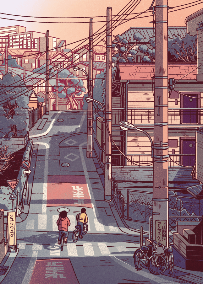 Stroll in Tokyo
