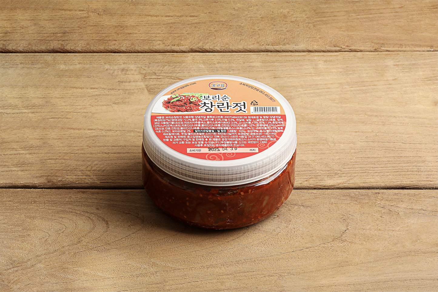 Onggojib Barley Sprout Changran-jeot (Spicy Salted Pollack Intestines) - Concordia Style Boutique