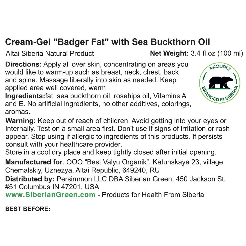 Siberian Badger Fat Cream – Natural Beauty & Health Supplement - Concordia Style Boutique